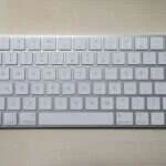 Gallery keyboard
